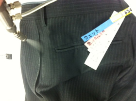 �E�G�b�g�N���[�j���O1